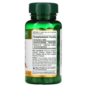 Thực phẩm bổ sung Nature's Bounty B-12 1.000 mcg 200 Coated Tablets 074312528057