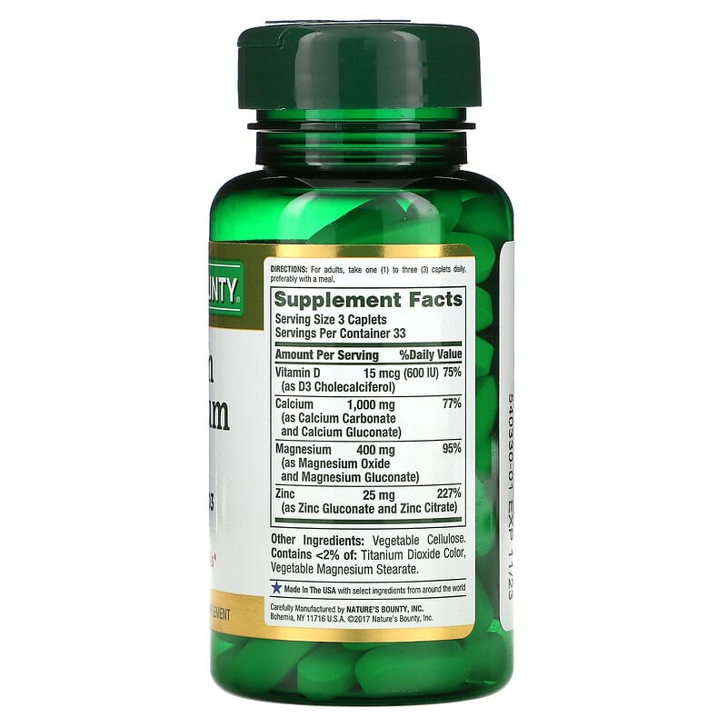 Nature's Bounty Calcium Magnesium Zinc with Vitamin D3 100 Coated Caplets 2 Thực phẩm bổ sung Nature's Bounty Calcium Magnesium Zinc with Vitamin D3 100 Coated Caplets 074312042904