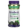 Thực phẩm chức năng Nature's Bounty Elderberry Gummies 50 mg 70 Gummies 074312005619