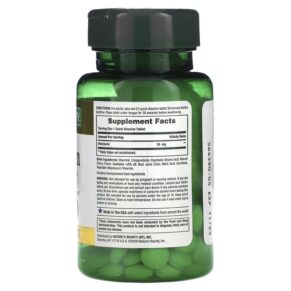 Thực phẩm bổ sung Nature's Bounty Melatonin Natural Cherry 10 mg 45 Quick Dissolve Tablets 074312528026
