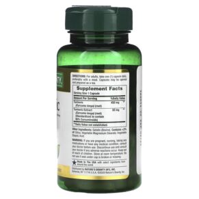 Thực phẩm bổ sung Nature's Bounty Turmeric 450 mg 60 Capsules 074312154171
