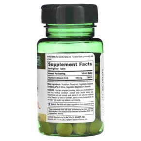 Thực phẩm bổ sung Nature's Bounty Vitamin B-2 100 mg 100 Coated Tablets 074312006401