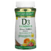 Nature's Bounty Vitamin D3 Gummies Strawberry Orange & Lemon 25 mcg (1.000 IU) 90 Gummies 5 Thực phẩm chức năng Nature's Bounty Vitamin D3 Gummies Strawberry Orange & Lemon 25 mcg (1.000 IU) 90 Gummies 074312672910