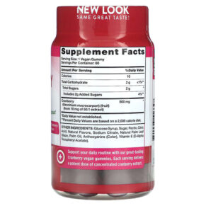 Nature's Truth Cleansing Cranberry Gummies Natural Cranberry Mango 60 Vegan Gummies 3 Thực phẩm bổ sung Nature's Truth Cleansing Cranberry Gummies Natural Cranberry Mango 60 Vegan Gummies 840093116628