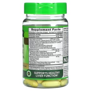 Thực phẩm bổ sung Nature's Truth Gold Series Liver Health Formula With Dandelion Artichoke Turmeric Beets 60 Liquid Max Softgels 840093115485