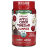Nature's Truth Organic Apple Cider Vinegar Natural Apple 60 Vegan Gummies 5 Thực phẩm chức năng Nature's Truth Organic Apple Cider Vinegar Natural Apple 60 Vegan Gummies 840093115690