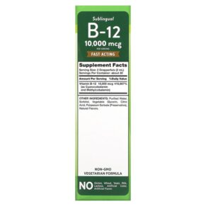 Thực phẩm bổ sung Nature's Truth Sublingual B-12 Natural Berry 10.000 mcg 2 fl oz (59 ml) 840093101402