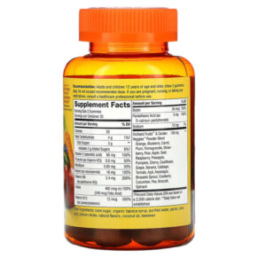 Thực phẩm bổ sung Nature's Way Alive! B-Complex Gummies Mango 60 Gummies 033674104835