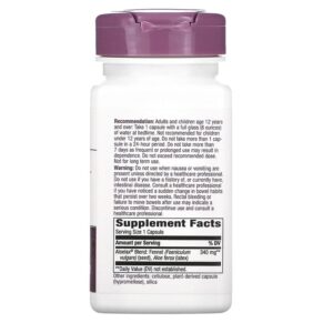 Thực phẩm bổ sung Nature's Way Aloelax with Fennel Seed 340 mg 100 Vegan Capsules 033674009000