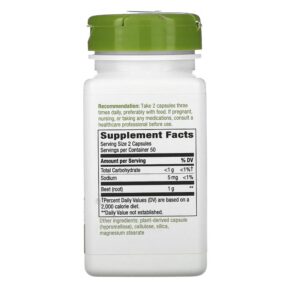 Thực phẩm bổ sung Nature's Way Beet Root 500 mg 100 Vegan Capsules 033674104002