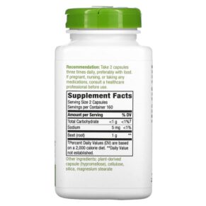 Nature's Way Beet Root 500 mg 320 Vegan Capsules 3 Thực phẩm bổ sung Nature's Way Beet Root 500 mg 320 Vegan Capsules 033674119259