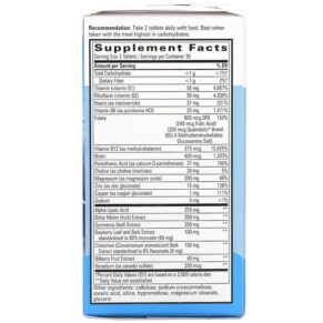 Nature's Way Blood Sugar Manager 60 Tablets 3 Thực phẩm bổ sung Nature's Way Blood Sugar Manager 60 Tablets 763948049066