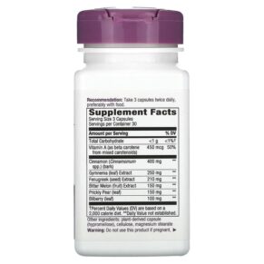 Thực phẩm bổ sung Nature's Way Blood Sugar Manager 90 Capsules 033674792001
