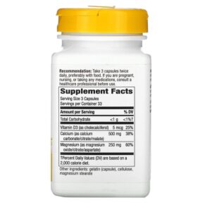 Thực phẩm bổ sung Nature's Way Calcium Mag & D Complex 100 Capsules 033674414200