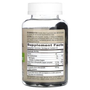 Nature's Way Chlorophyll Gummies Orchard Fruit 50 mg 60 Gummies 3 Thực phẩm bổ sung Nature's Way Chlorophyll Gummies Orchard Fruit 50 mg 60 Gummies 033674142608
