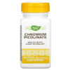 Thực phẩm chức năng Nature's Way Chromium Picolinate 200 mcg 100 Capsules 033674410318