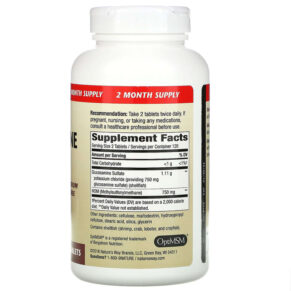Thực phẩm bổ sung Nature's Way Flexmax Glucosamine with MSM Sodium Free 240 Tablets 033674145616