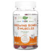 Thực phẩm chức năng Nature's Way Kids Growing Bones & Muscles Ages 2 + Wildberry 60 Gummies 033674133712