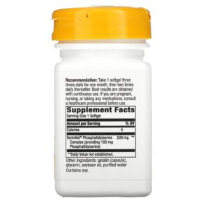 Thực phẩm bổ sung Nature's Way Phosphatidylserine 100 mg 60 Softgels 033674451618
