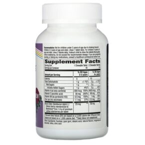 Thực phẩm bổ sung Nature's Way Sambucus for Kids Standardized Elderberry 40 Chewable Tablets 033674129616