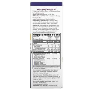 Thực phẩm bổ sung Nature's Way Sambucus Immune Syrup Standardized Elderberry 8 fl oz (240 ml) 033674153338