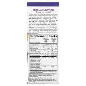 Thực phẩm bổ sung Nature's Way Sambucus Relief Cough Syrup Elderberry 4 fl oz (120 ml) 033674136737