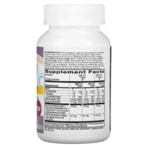 Thực phẩm bổ sung Nature's Way Sambucus Relief Immune Support For Kids Ages 2+ Berry 36 Chewable Tablets 033674136706