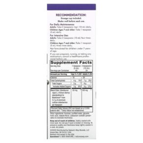 Thực phẩm bổ sung Nature's Way Sambucus Standardized Elderberry Original Syrup 8 fl oz (240 ml) 033674153321
