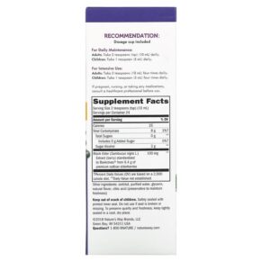 Thực phẩm bổ sung Nature's Way Sambucus Standardized Elderberry Sugar-Free Syrup 8 fl oz (240 ml) 033674153314