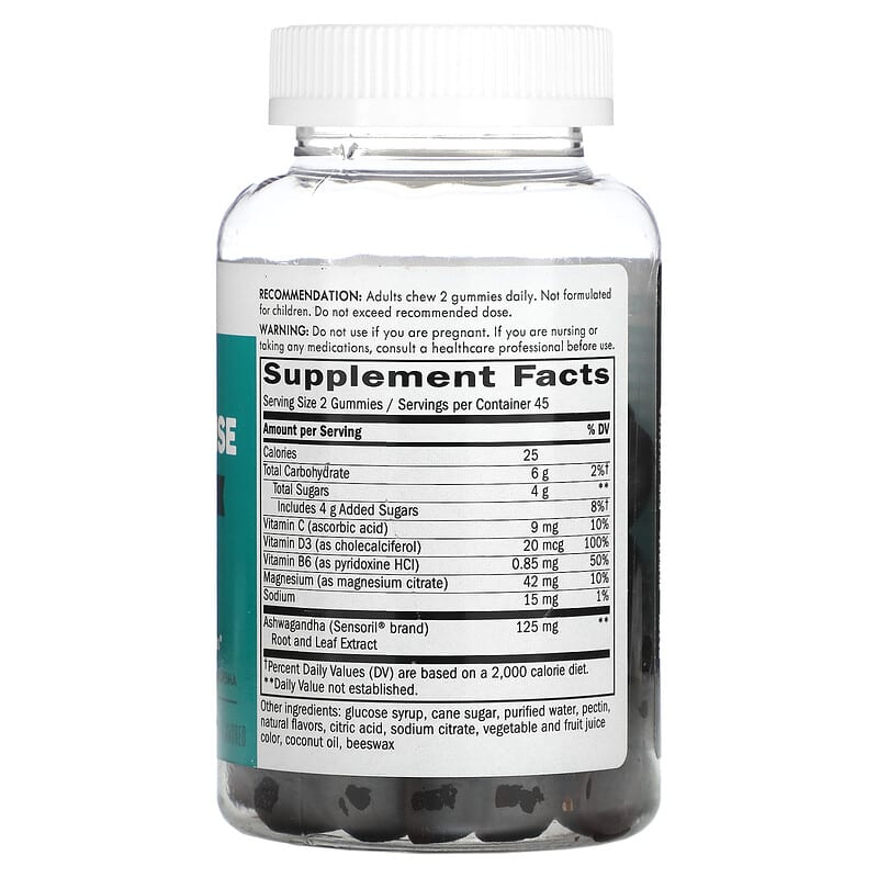 Nature's Way Stress Defense Raspberry 90 Gummies 2 Thực phẩm bổ sung Nature's Way Stress Defense Raspberry 90 Gummies 033674139905