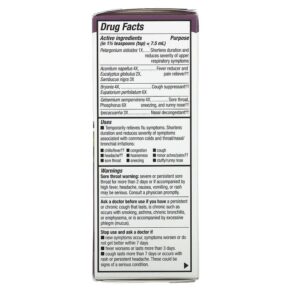 Thực phẩm bổ sung Nature's Way Umcka Cold+Flu Elderberry Soothing Syrup Berry 4 fl oz (120 ml) 033674158456