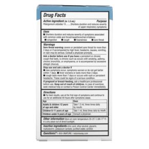 Thực phẩm bổ sung Nature's Way Umcka ColdCare 1 fl oz (30 ml) 033674152713