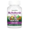 Thực phẩm chức năng NaturesPlus Animal Parade Children's Chewable Multivitamin Supplement Grape 90 Animal-Shaped Tablets 097467299849