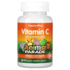 Thực phẩm chức năng NaturesPlus Animal Parade Vitamin C Children's Chewable Supplement Orange Juice Sugar Free 90 Animal-Shaped Tablets 097467299221