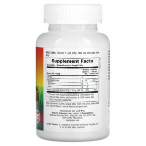 Thực phẩm bổ sung NaturesPlus Animal Parade Vitamin D3 Sugar Free Black Cherry 500 IU 90 Animal-Shaped Tablets 097467299238