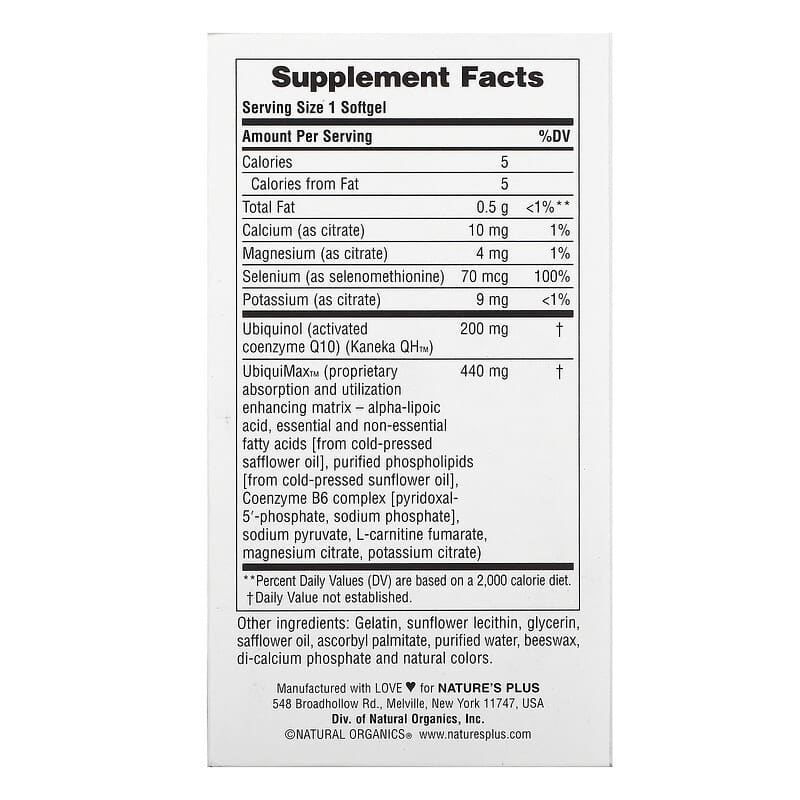 NaturesPlus Beyond CoQ10 60 Softgels 2 Thực phẩm bổ sung NaturesPlus Beyond CoQ10 60 Softgels 097467495678