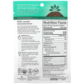 Thực phẩm bổ sung Navitas Organics Organic Elderberry Powder 3 oz (85 g) 811961022730
