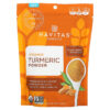 Thực phẩm chức năng Navitas Organics Organic Turmeric Powder 8 oz (227 g) 811961021320