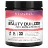 Thực phẩm chức năng NeoCell Vegan Beauty Builder Collagen Alternative Powder Hibiscus 8.5 oz (240 g) 016185132740