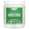Nested Naturals Super Greens Original 8.5 oz (240 g) 5 Thực phẩm chức năng Nested Naturals Super Greens Original 8.5 oz (240 g) 852446007088