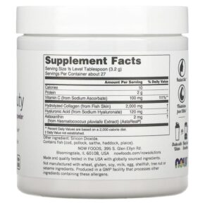 Thực phẩm bổ sung NOW Foods Aquatic Beauty Powder 3 oz (85 g) 733739033932