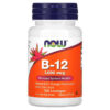 Thực phẩm chức năng NOW Foods B-12 1.000 mcg 100 Lozenges 733739004666