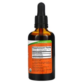 Thực phẩm bổ sung NOW Foods Certified Organic Turmeric Extract 2 fl oz (59 ml) 733739048233