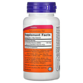 Thực phẩm bổ sung NOW Foods DMG 125 mg 100 Veg Capsules 733739004727