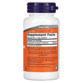 NOW Foods L-Carnosine 500 mg 50 Veg Capsules 3 Thực phẩm bổ sung NOW Foods L-Carnosine 500 mg 50 Veg Capsules 733739000781
