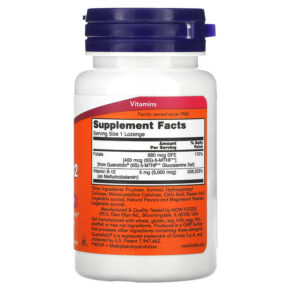 Thực phẩm bổ sung NOW Foods Methyl B-12 5.000 mcg 60 Lozenges 733739004963