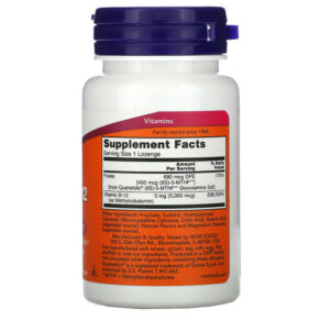 Thực phẩm bổ sung NOW Foods Methyl B-12 5000 mcg 120 Lozenges 733739004932