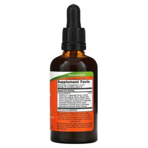 Thực phẩm bổ sung NOW Foods Propolis Plus Extract 2 fl oz (59 ml) 733739049209