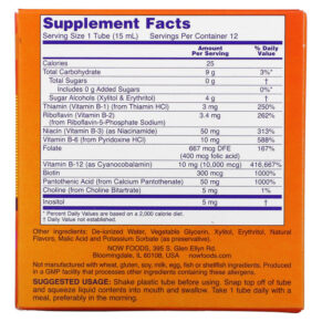 Thực phẩm bổ sung NOW Foods Shots B-12 Mixed Berry 10.000 mcg 12 Shots 0.5 fl oz (15 ml) Each 733739004536