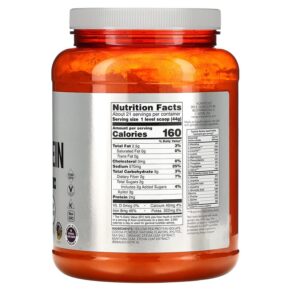 Thực phẩm bổ sung NOW Foods Sports Pea Protein Powder Creamy Chocolate 2 lbs (907 g) 733739021335